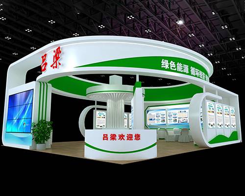 吕梁市政府设计